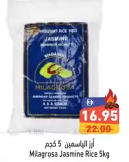 Aswaq Ramez Milagrosa Jasmine Rice offer