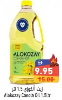 Aswaq Ramez Alokozay Canola Oil offer