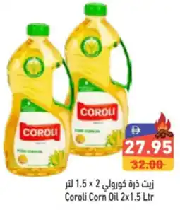 Aswaq Ramez Coroli Corn Oil offer