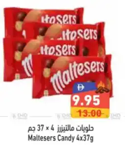 Aswaq Ramez Maltesers Candy offer