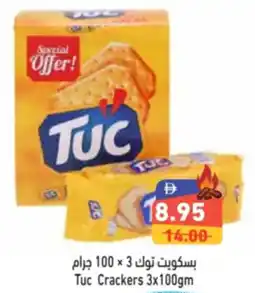 Aswaq Ramez Tuc Crackers offer