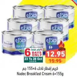 Aswaq Ramez Nadec Breakfast Cream offer