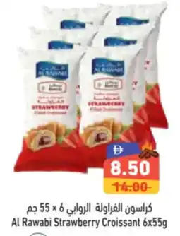 Aswaq Ramez Al Rawabi Strawberry Croissant offer