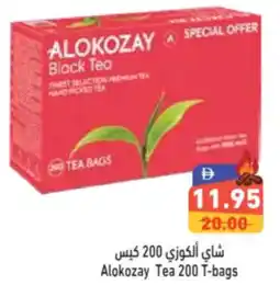 Aswaq Ramez Alokozay Tea offer