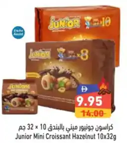 Aswaq Ramez Junior Mini Croissant Hazelnut offer