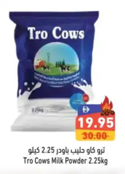 Aswaq Ramez Tro Cows Milk Powder offer