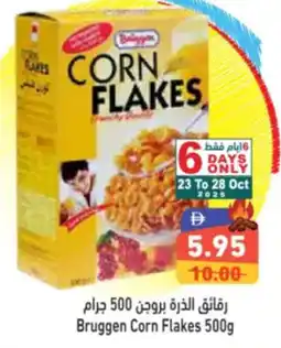 Aswaq Ramez Bruggen Corn Flakes offer