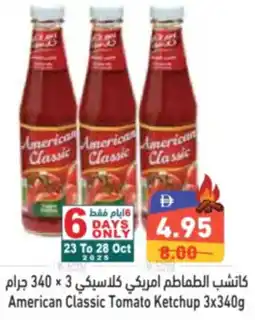 Aswaq Ramez American Classic Tomato Ketchup offer