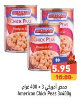 Aswaq Ramez American Chick Peas offer