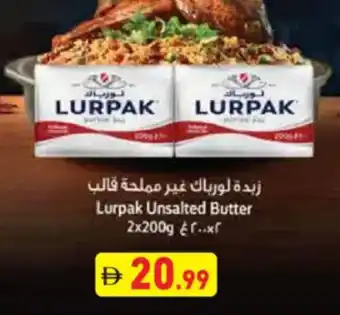 Aswaq Ramez Lurpak Unsalted Butter offer