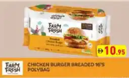 Aswaq Ramez Chicken burger breaded offer