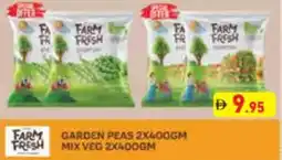 Aswaq Ramez Garden peas / mix veg offer