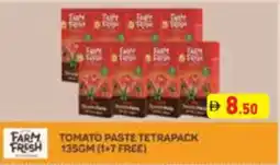 Aswaq Ramez Tomato paste tetrapack offer