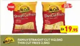 Aswaq Ramez Family straight cut / thin cut fries offer