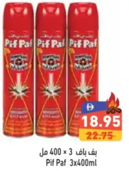 Aswaq Ramez Pif Paf offer