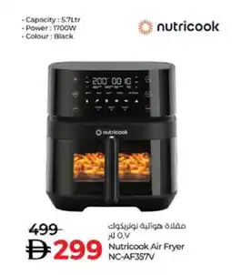 Lulu Hypermarket NUTRICOOK Air Fryer offer