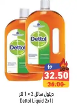Aswaq Ramez Dettol Liquid offer