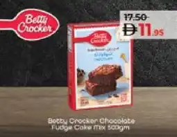 Lulu Hypermarket BETTY CROCKER Cake Mix offer