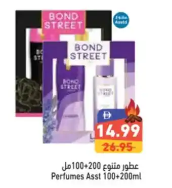 Aswaq Ramez Perfumes Asst offer