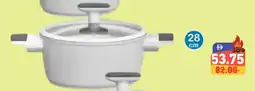 Aswaq Ramez Cooking Pot Aluminum offer