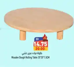Aswaq Ramez Wooden Dough Rolling Table offer