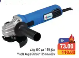 Aswaq Ramez Vtools Angle Grinder 115mm 600w offer