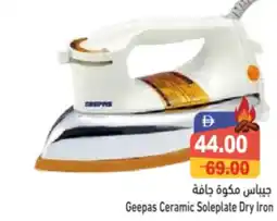 Aswaq Ramez Geepas Ceramic Soleplate Dry Iron offer