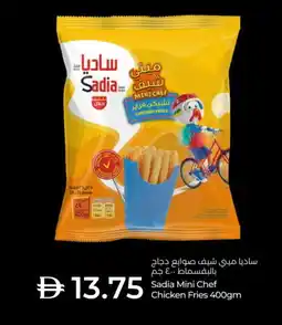 Lulu Hypermarket SADIA Chicken Bites offer