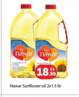 Zain Hypermarket NAWAR Sunflower Oil offer