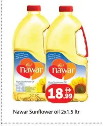 Gulf Hypermarket NAWAR Sunflower Oil offer