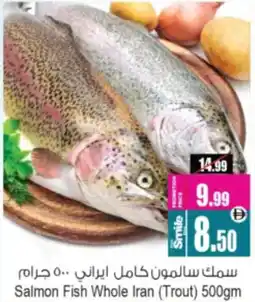 Ansar Mall Salmon Fish Whole Iran Trout offer