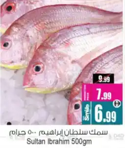 Ansar Mall Sultan Ibrahim offer