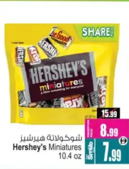Ansar Mall Hershey's Miniatures offer