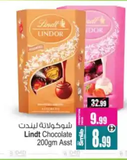 Ansar Mall Lindt Chocolate Asstd offer