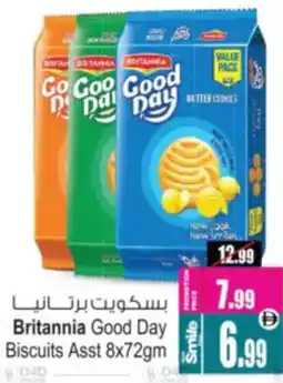 Ansar Mall Britannia Good Day Biscuits Asst offer