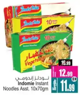 Ansar Mall Indomie Instant Noodles offer