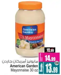 Ansar Mall American Garden Mayonnaise offer