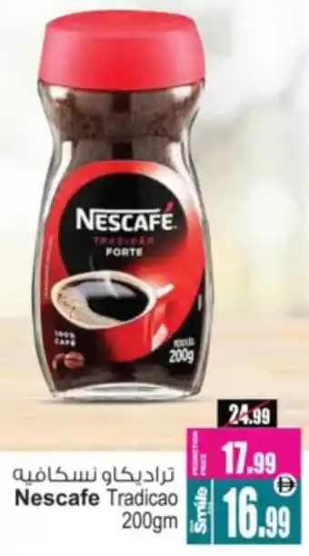 Ansar Mall Nescafe Tradicao offer