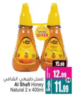 Ansar Mall Al Shafi Honey Natural offer