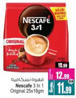 Ansar Mall Nescafe 3 In 1 Original offer