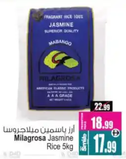 Ansar Mall Milagrosa Jasmine Rice offer