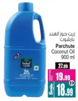 Ansar Mall Parchute Coconut Oil offer