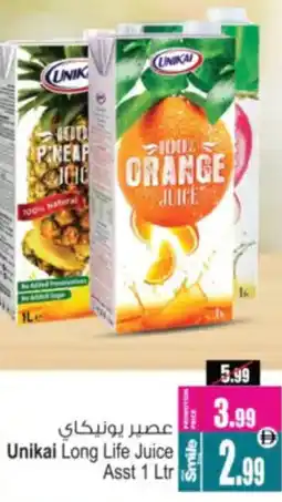 Ansar Mall Unikai Long Life Juice Asstd offer
