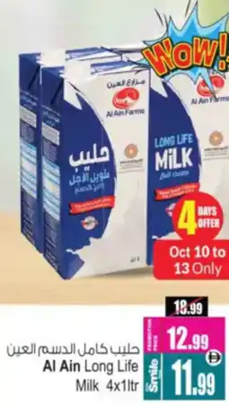Ansar Mall Al Ain Long Life Milk offer