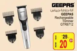 Ansar Mall Geepas Rechargeable Trimmer GTR8712 offer