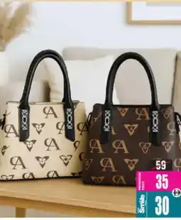 Ansar Mall Ladies Bag Asst. offer
