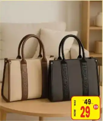Ansar Mall Ladies Bag Asst. offer