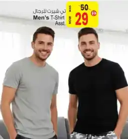 Ansar Mall Men's T-Shirt Asstd offer