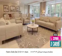 Ansar Mall Fabric Sofa Set 3+3+1+1 offer
