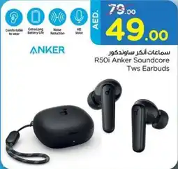 Nesto R50i Anker Soundcore Tws Earbuds offer